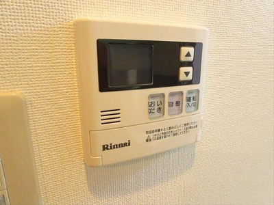 【設備】 | 中島ビル | 共有部です。