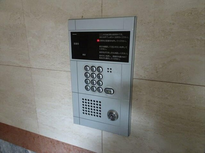 【その他】 | 中島ビル