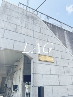 【エントランス】 | ＬＥＶＩＴＴ | エントランスです。