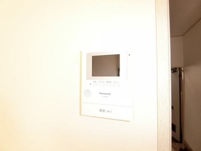 【セキュリティ】 | サンハイツ