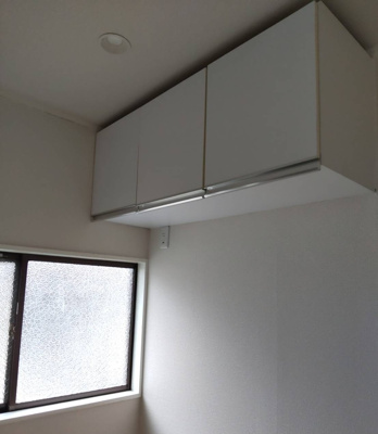 【その他】 | サンハイツ