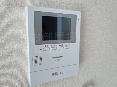 【セキュリティ】 | スペランツァ