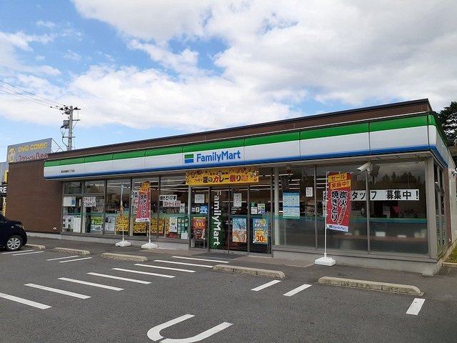 熊本市東区長嶺西３丁目の賃貸マンションの周辺|ファミリーマート長嶺三丁目店まで300m