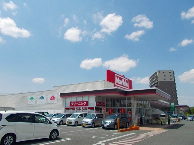 エレガンス　ガーデンの周辺|マックスバリュ　光の森店まで210m