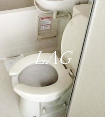 【トイレ】 | アステージＴＯ／ＹＵ | トイレです。