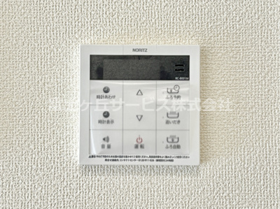 【発電・温水設備】 | 三島市幸原町2丁目 新築一戸建て A号棟 | 発電・温水設備です