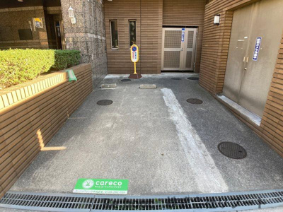 【その他】 | プライマル西船橋