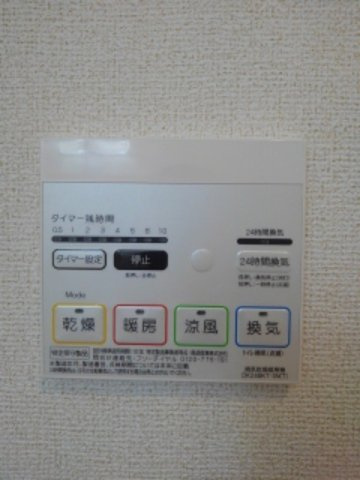 ファミール　ｆｕｌ　ｆｕｌ　Ａのその他