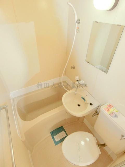 グリーンハウス池上の浴室|バスルーム　お風呂