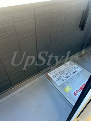 【バルコニー】 | セレスティア大谷田Ⅱ