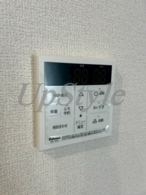 【設備】 | セレスティア大谷田Ⅱ