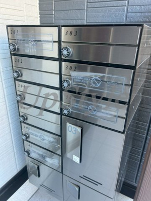 【その他共用部分】 | セレスティア大谷田Ⅱ