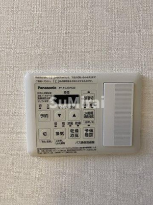 【設備】 | ファルマシアントアロード