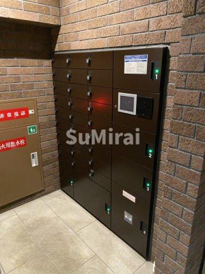 【設備】 | ファルマシアントアロード