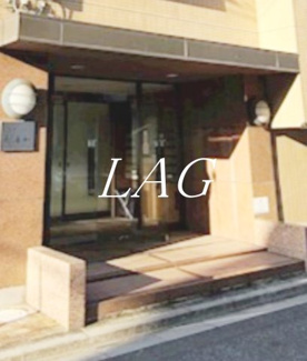 【エントランス】 | ラポール南浦和 | エントランスです。