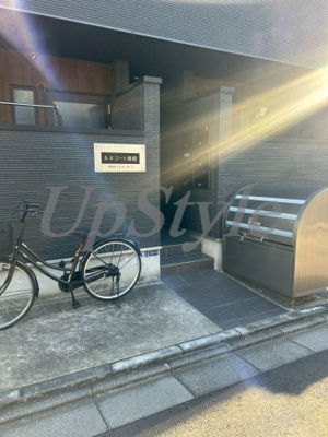 【エントランス】 | ルネコート青砥