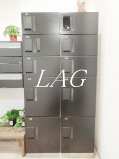 【その他共用部分】 | ラ・ルミエールⅡ | 宅配ボックスです。