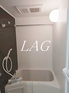 【浴室】 | ラ・ルミエールⅡ | お風呂です。