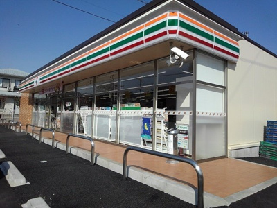 【周辺】 | シンエイビル | セブンイレブン　浅間上町店まで260m