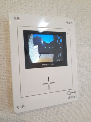 【セキュリティ】 | 光ハヤマ