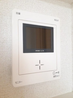 【セキュリティ】 | ヴィラ・グロワール