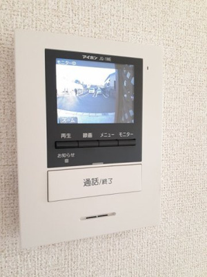 【セキュリティ】 | オーブリー柏原