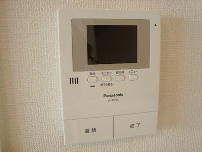 【内装】 | ロイヤルプレイス | カメラ付インターホン