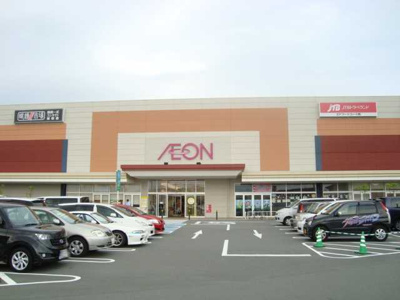 【周辺】 | マリンテラスＦ | イオン富士南ショッピングセンターまで1,700ｍ