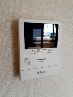 【セキュリティ】 | ソシア宮原