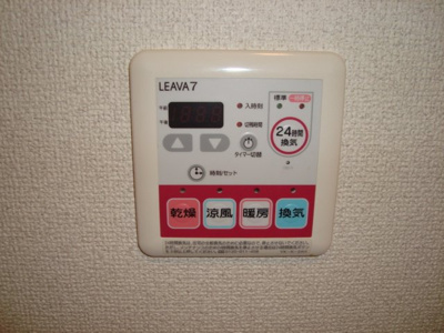 【その他】 | ベイテラスSH | 浴室乾燥機