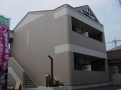 【外観】 | プルニエ | 外観写真（昼）