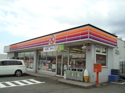 【周辺】 | プルニエ | サークルＫ野中店（コンビニ）まで450ｍ