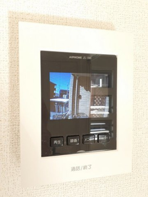 【セキュリティ】 | コンフォルタ・ジン