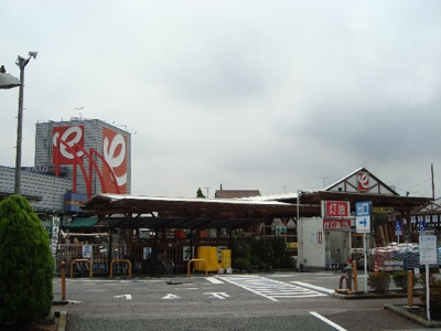 【周辺】 | フラワー小林 | ジャンボエンチョーまで1,400ｍ