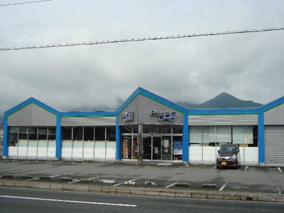 【周辺】 | フラワー小林 | 谷島屋書店まで1,400ｍ