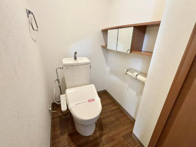 【トイレ】 | サニーハウス南Ａ | トイレ