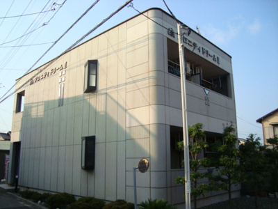 【外観】 | プロニティドリームⅡ | 外観写真（昼）