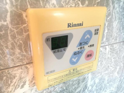 【その他】 | メルヘン21 | 給湯リモコン