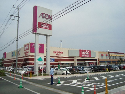 【周辺】 | グランルーヴル | マックスバリュ富士南店まで1,864ｍ