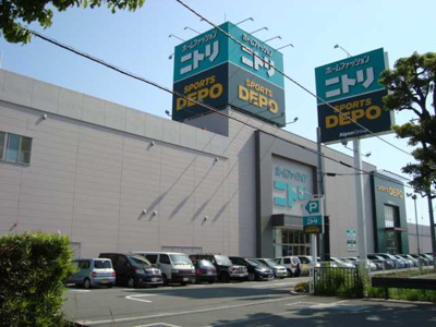 【周辺】 | グランルーヴル | （株）ニトリ富士店まで1,929ｍ