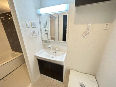 【洗面所】 | グランルーヴル | 洗髪洗面化粧台