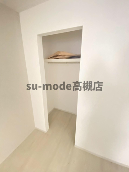 【収納】 | 仮称）芥川町4丁目PJ