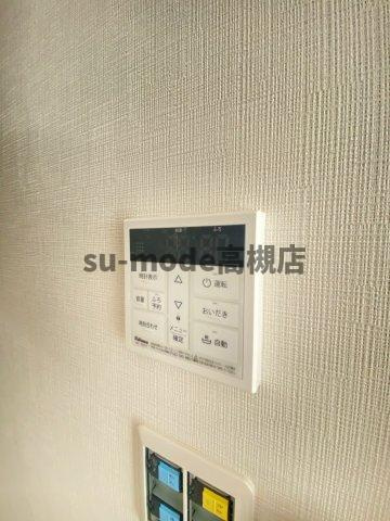 【設備】 | 仮称）芥川町4丁目PJ