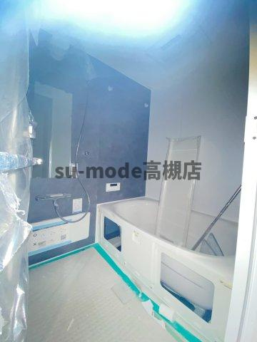 【浴室】 | 仮称）芥川町4丁目PJ