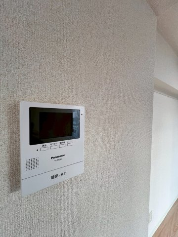 【セキュリティ】