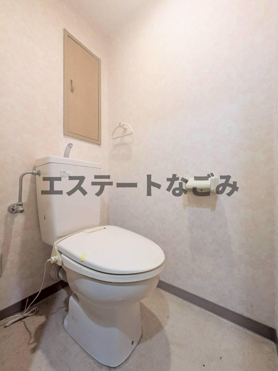 アークハイツ上永谷のトイレ|★別号室参考写真★