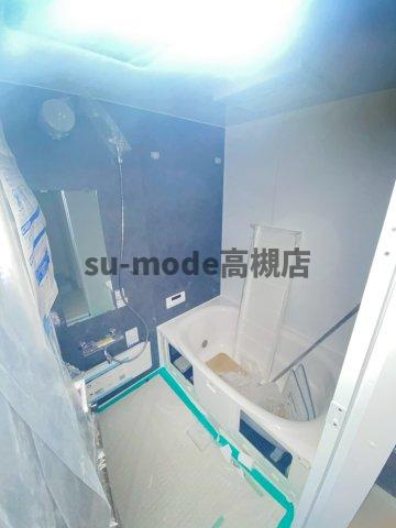 【浴室】 | 仮称）芥川町4丁目PJ