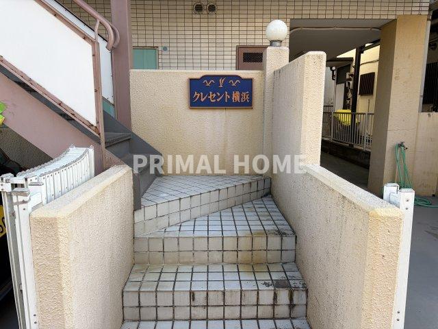【エントランス】 | クレセント横浜