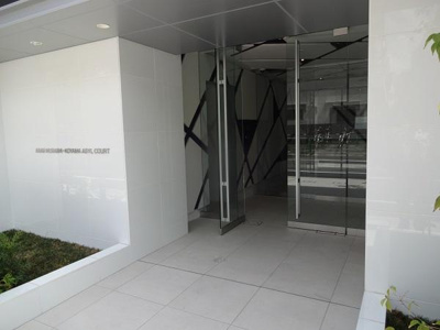 【エントランス】 | AXAS武蔵小山アジールコート
