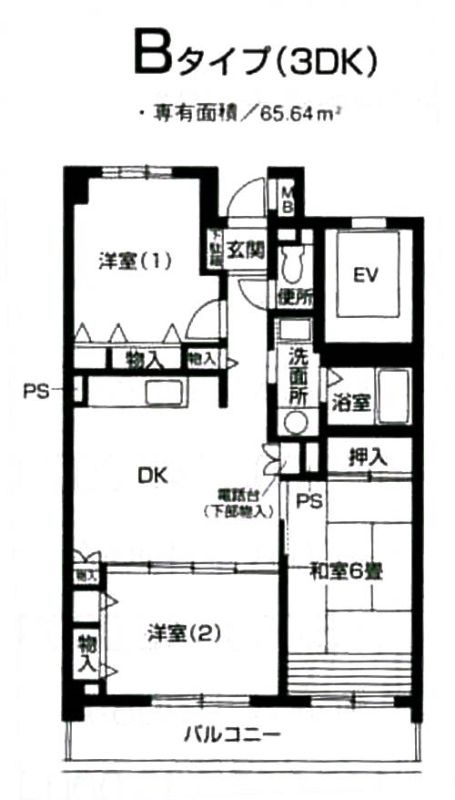 ベルストーン　本牧